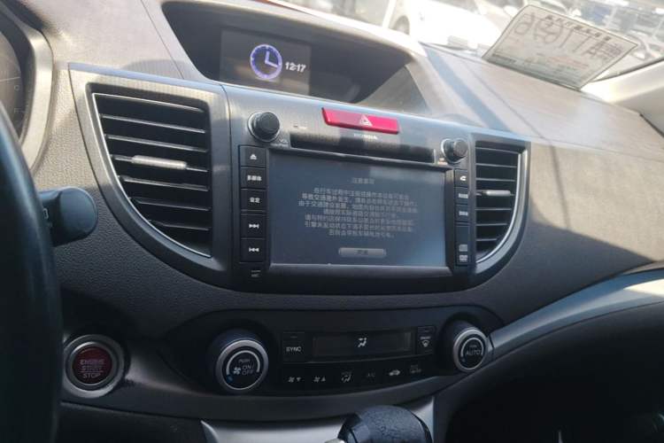 Used Honda CR-V 2012 2.4L four-wheel drive luxury version Audio And AC Panel