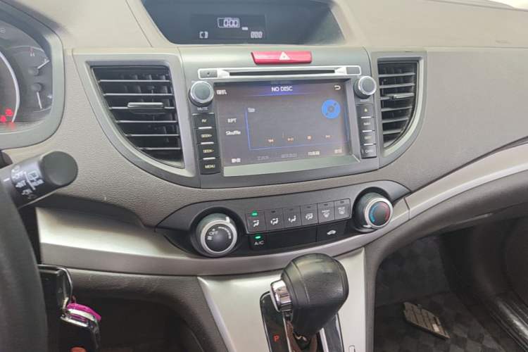 Used Honda CR-V 2012 2.0L two-wheel drive urban version Audio And AC Panel