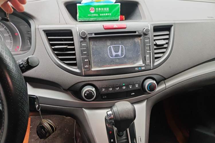 Used Honda CR-V 2012 2.0L two-wheel drive urban version Audio And AC Panel