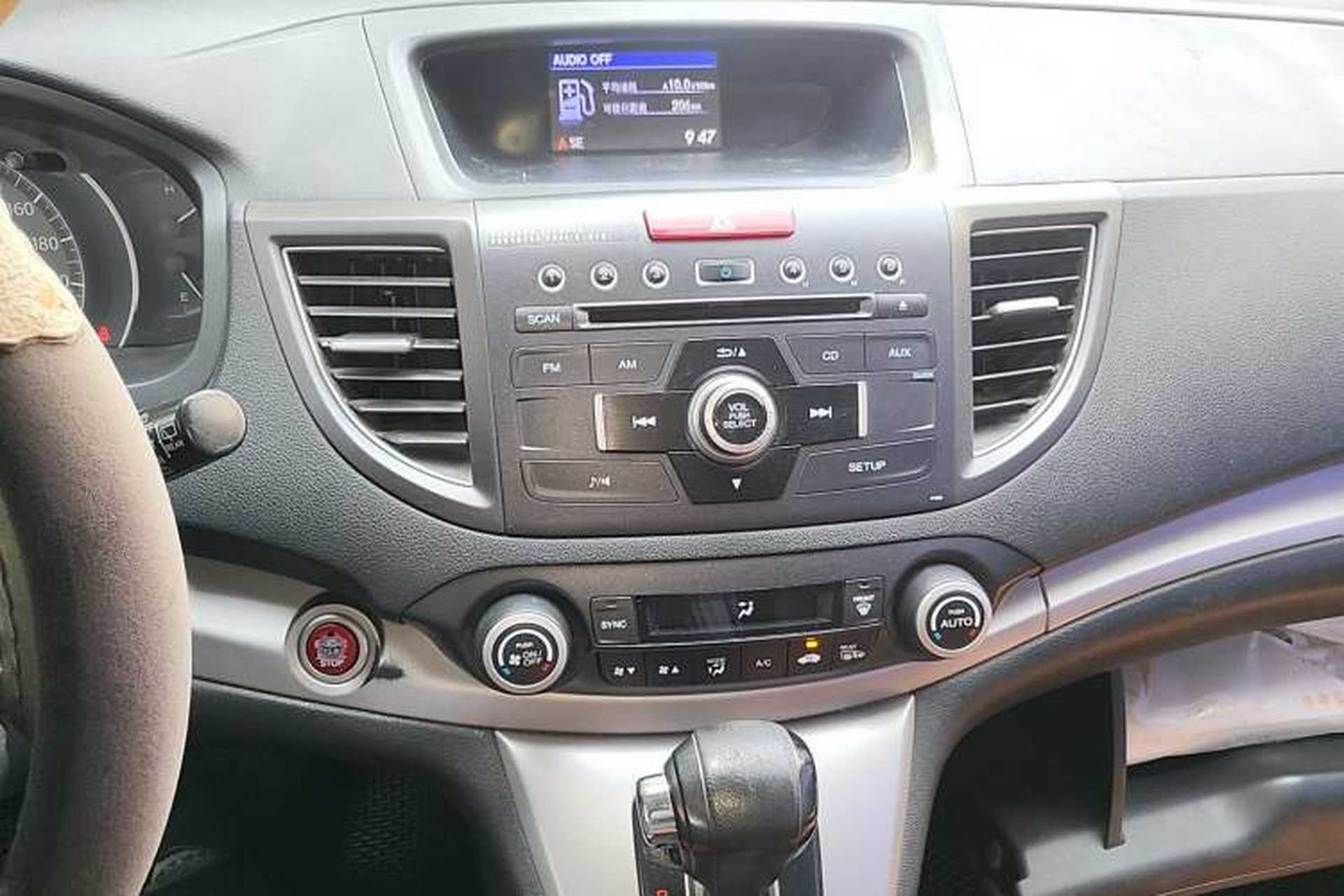 Used Honda CR-V 2012 2.4L four-wheel drive luxury version Audio And AC Panel