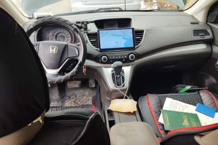 Used Honda CR-V 2012 2.0L Four-wheel Drive Classic Edition Center Console