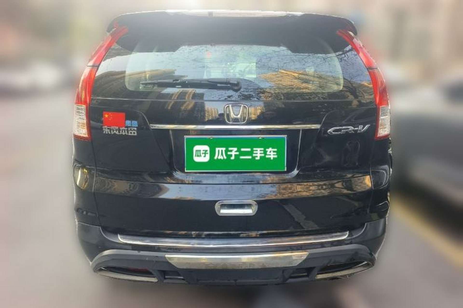 Used Honda CR-V 2012 2.0L two-wheel drive urban version Exterior 4