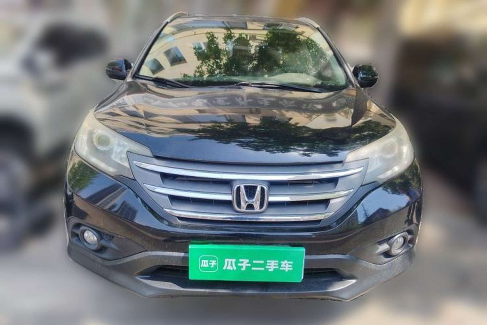 Used Honda CR-V 2012 2.0L two-wheel drive urban version Front