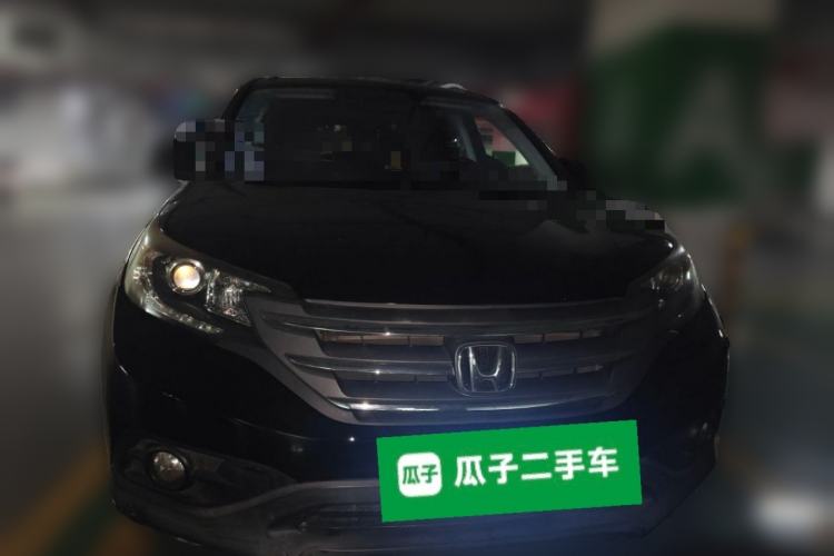 Used Honda CR-V 2012 2.0L two-wheel drive urban version Front