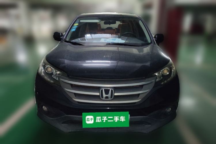 Used Honda CR-V 2012 2.0L two-wheel drive urban version Front