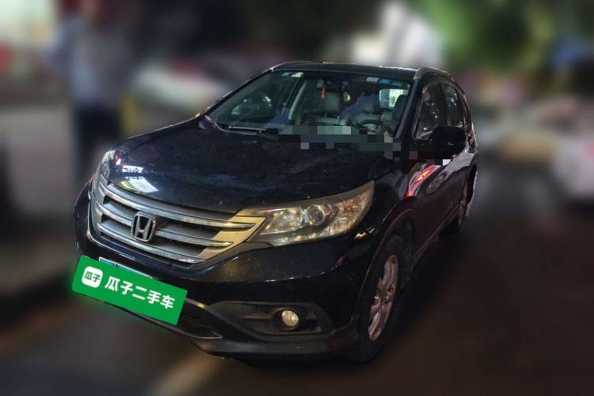 Used Honda CR-V 2012 2.0L two-wheel drive urban version Front Left 45 Deg