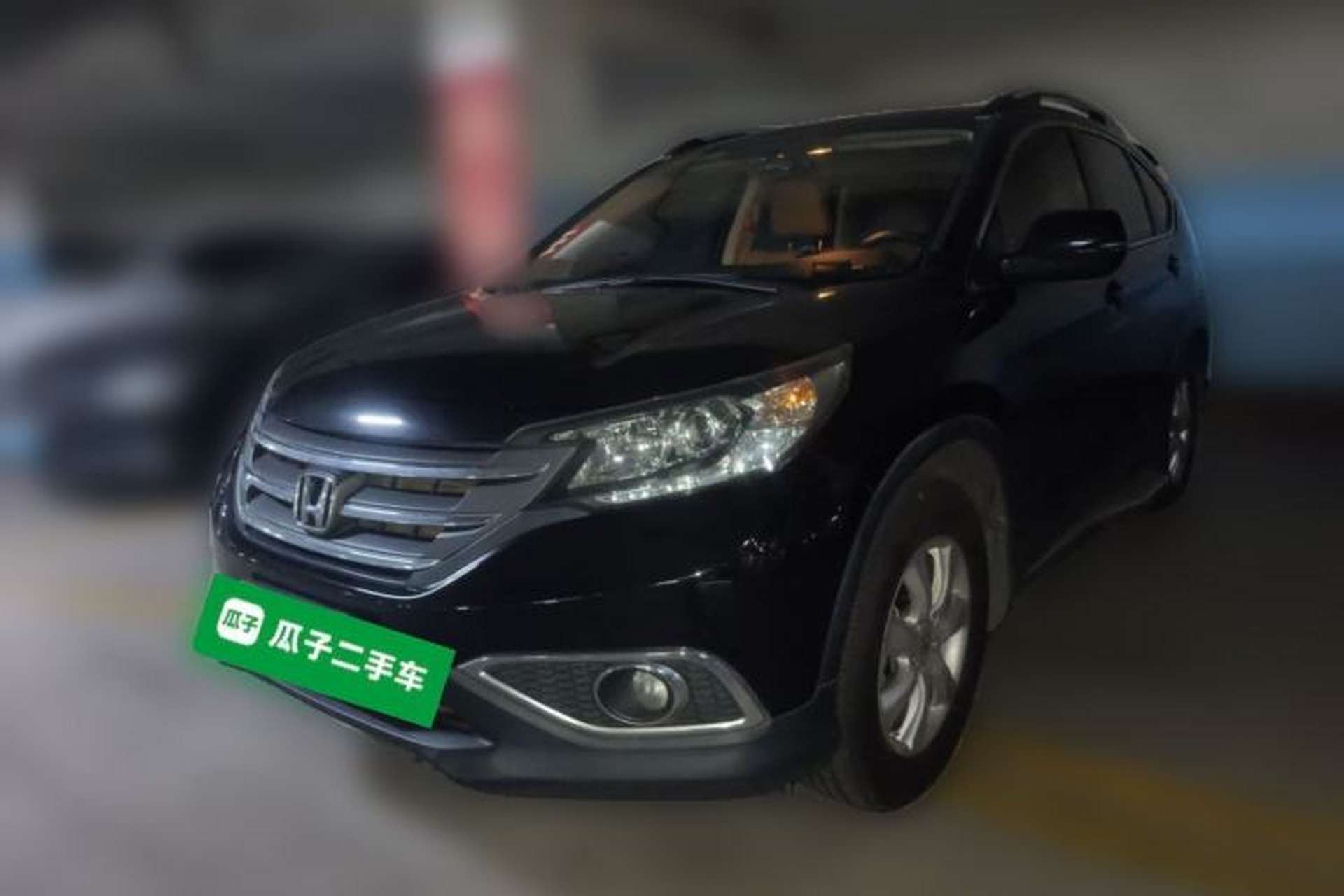 Used Honda CR-V 2012 2.0L two-wheel drive urban version Front Left 45 Deg