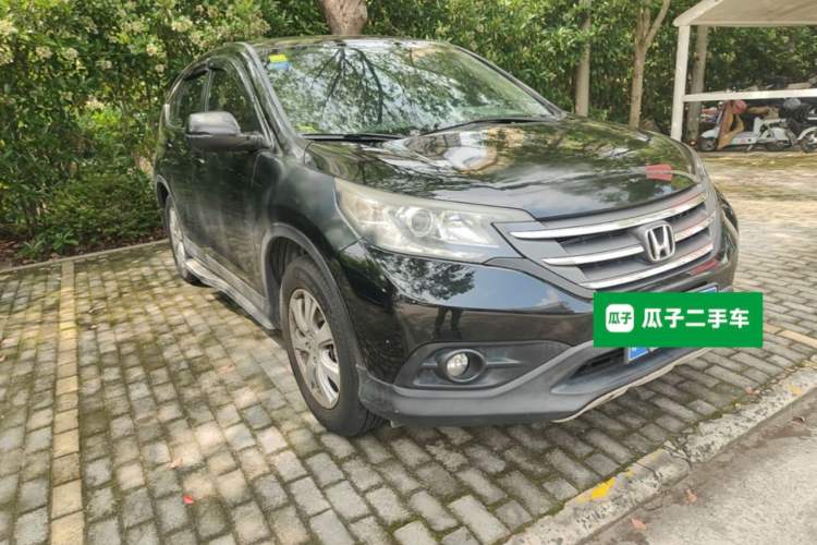 Used Honda CR-V 2012 2.0L two-wheel drive urban version Front Right 45 Deg