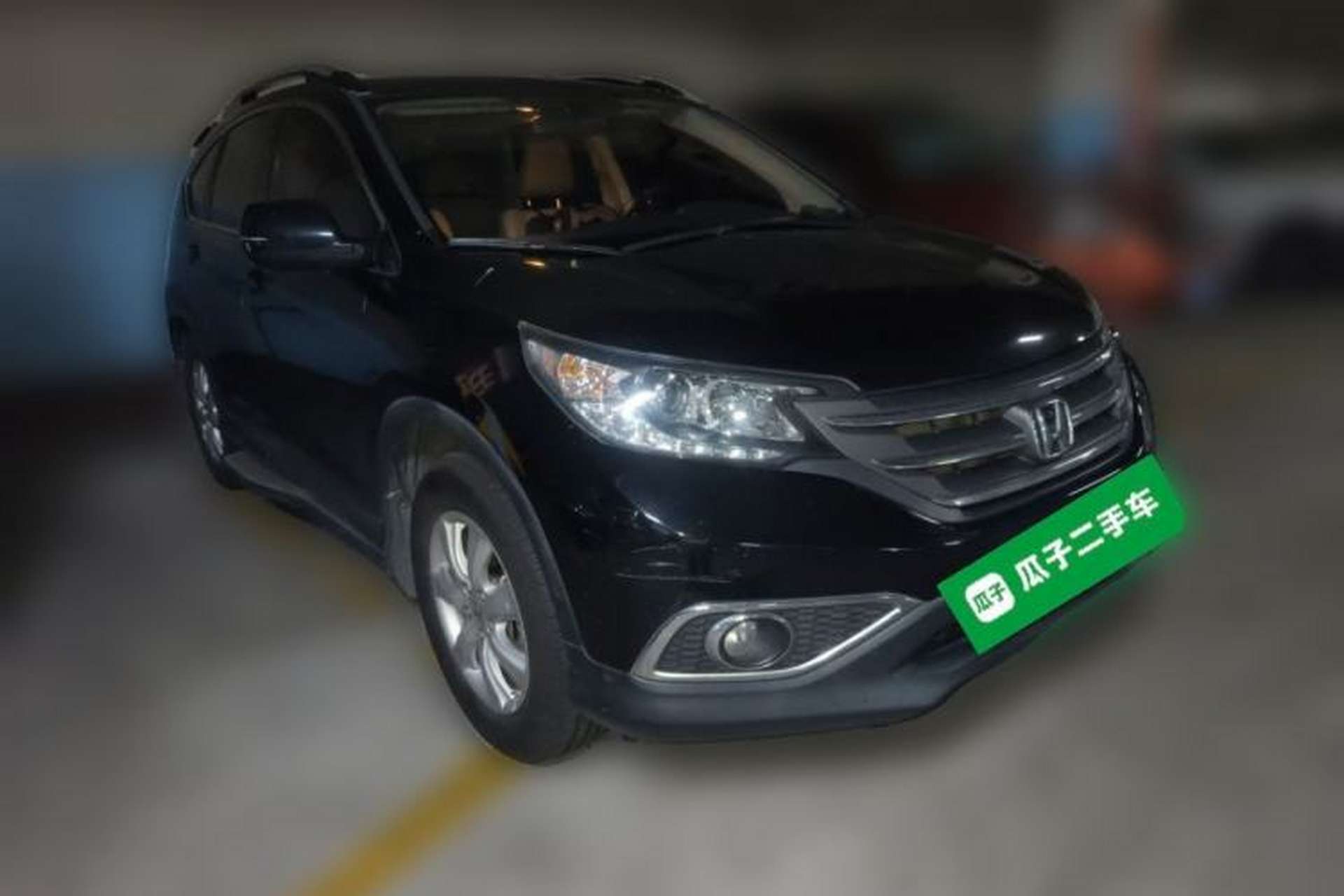 Used Honda CR-V 2012 2.0L two-wheel drive urban version Front Right 45 Deg
