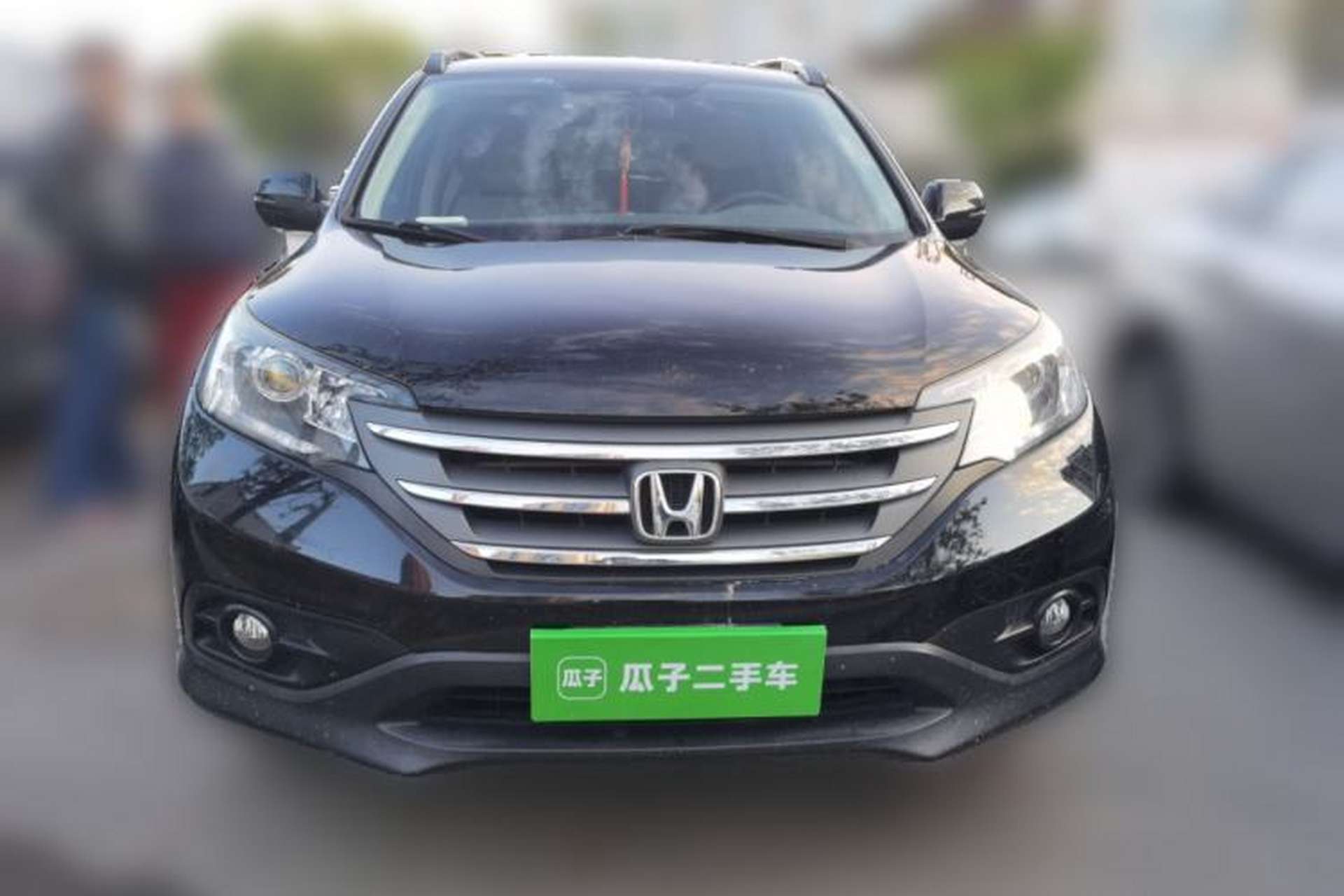 Used Honda CR-V 2012 2.0L two-wheel drive urban version Front