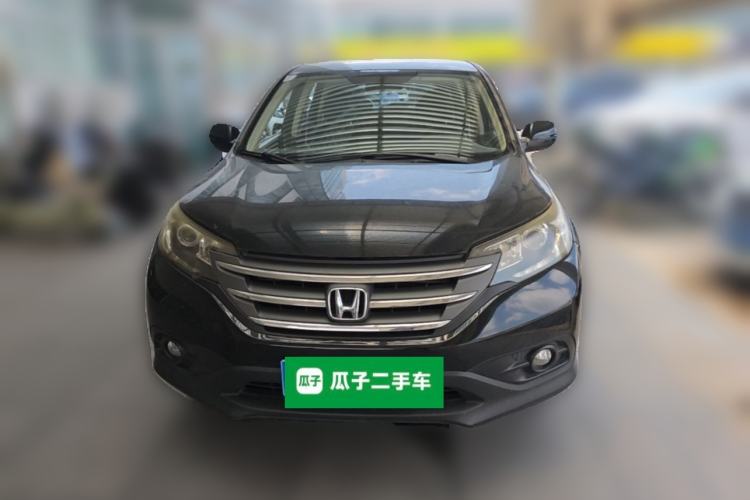 Used Honda CR-V 2012 2.0L two-wheel drive urban version Front