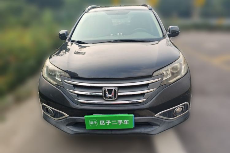 Used Honda CR-V 2012 2.0L two-wheel drive urban version Front