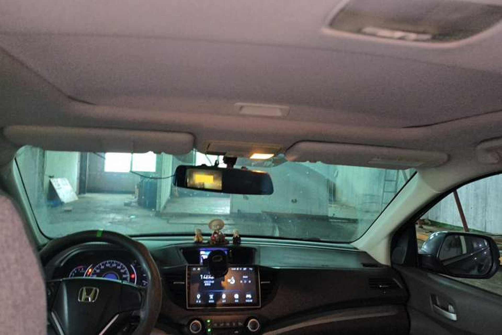 Used Honda CR-V 2012 2.0L Four-wheel Drive Classic Edition Headliner
