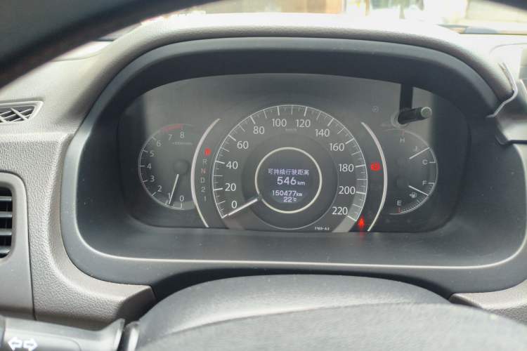 Used Honda CR-V 2012 2.0L two-wheel drive urban version Instrument Cluster