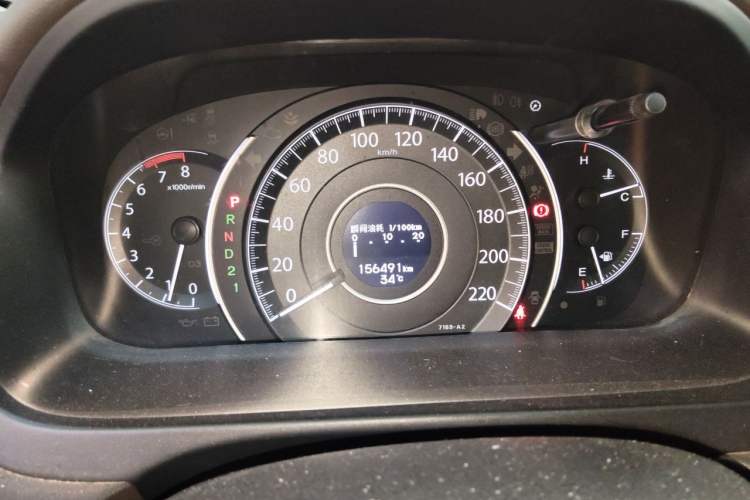Used Honda CR-V 2012 2.0L Four-wheel Drive Classic Edition Instrument Cluster
