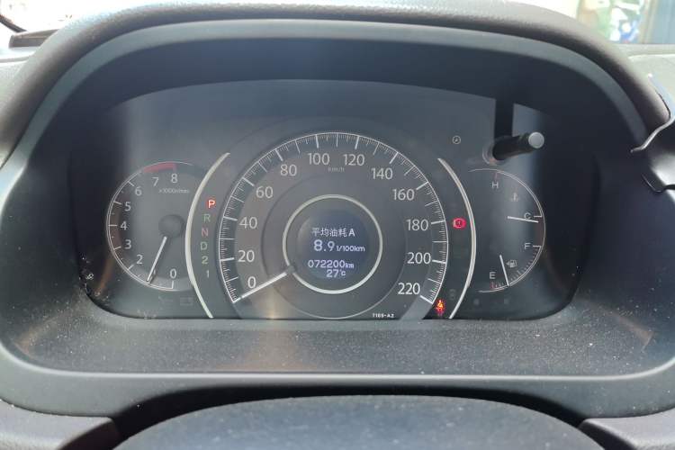 Used Honda CR-V 2012 2.0L two-wheel drive urban version Instrument Cluster
