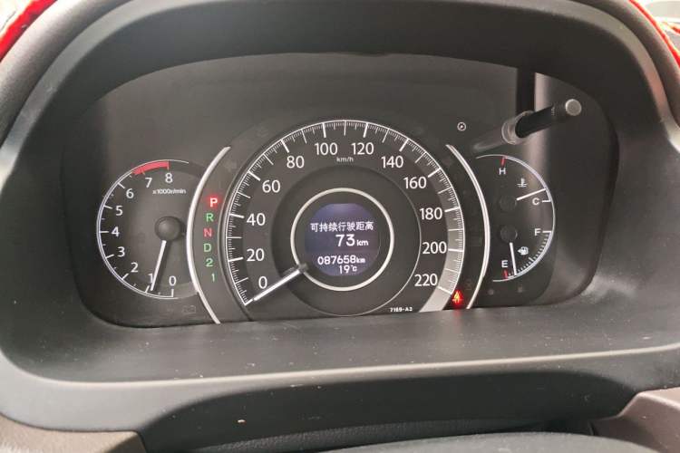 Used Honda CR-V 2012 2.0L two-wheel drive urban version Instrument Cluster