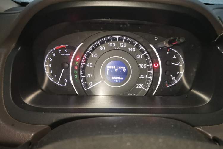 Used Honda CR-V 2012 2.0L two-wheel drive urban version Instrument Cluster