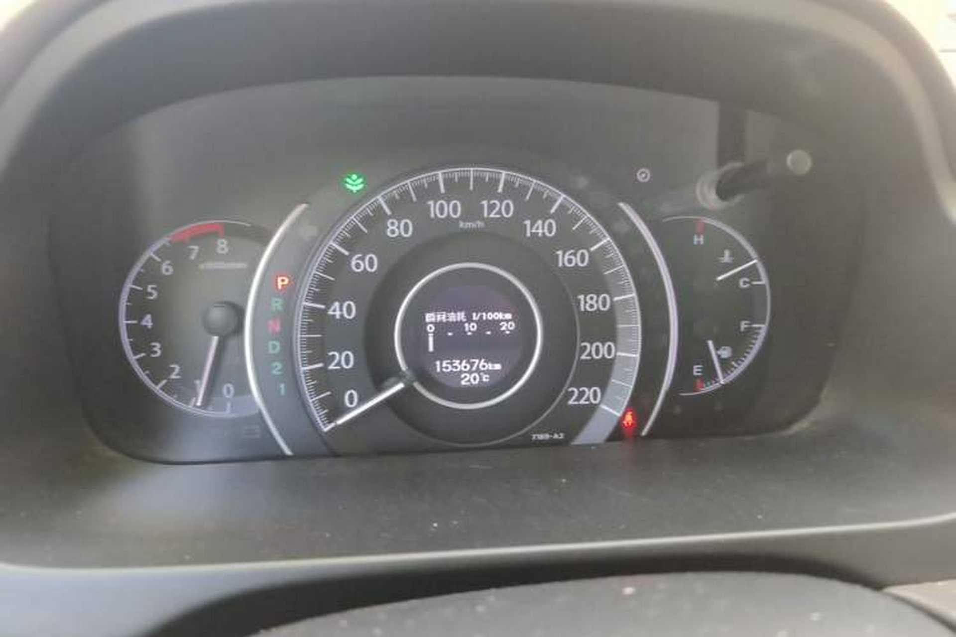 Used Honda CR-V 2012 2.0L Four-wheel Drive Classic Edition Instrument Cluster