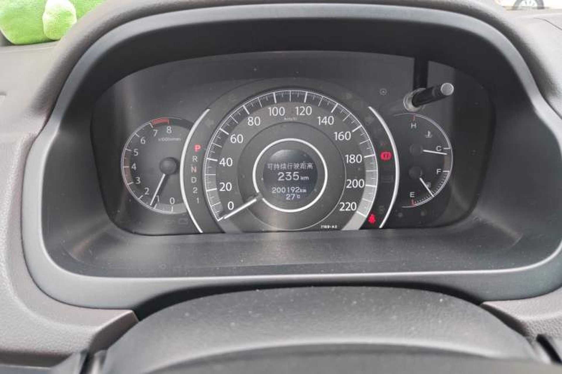 Used Honda CR-V 2012 2.4L Four-wheel Drive Prestige Edition Instrument Cluster
