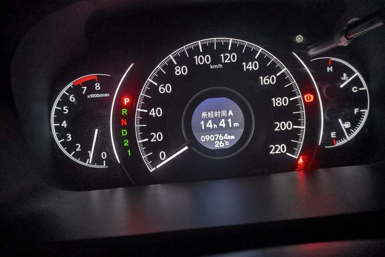 Used Honda CR-V 2012 2.0L Four-wheel Drive Classic Edition Instrument Cluster