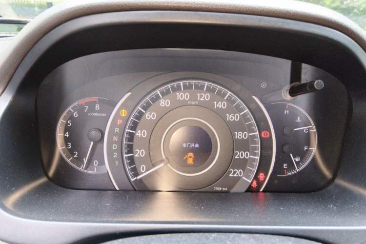Used Honda CR-V 2012 2.0L two-wheel drive urban version Instrument Cluster