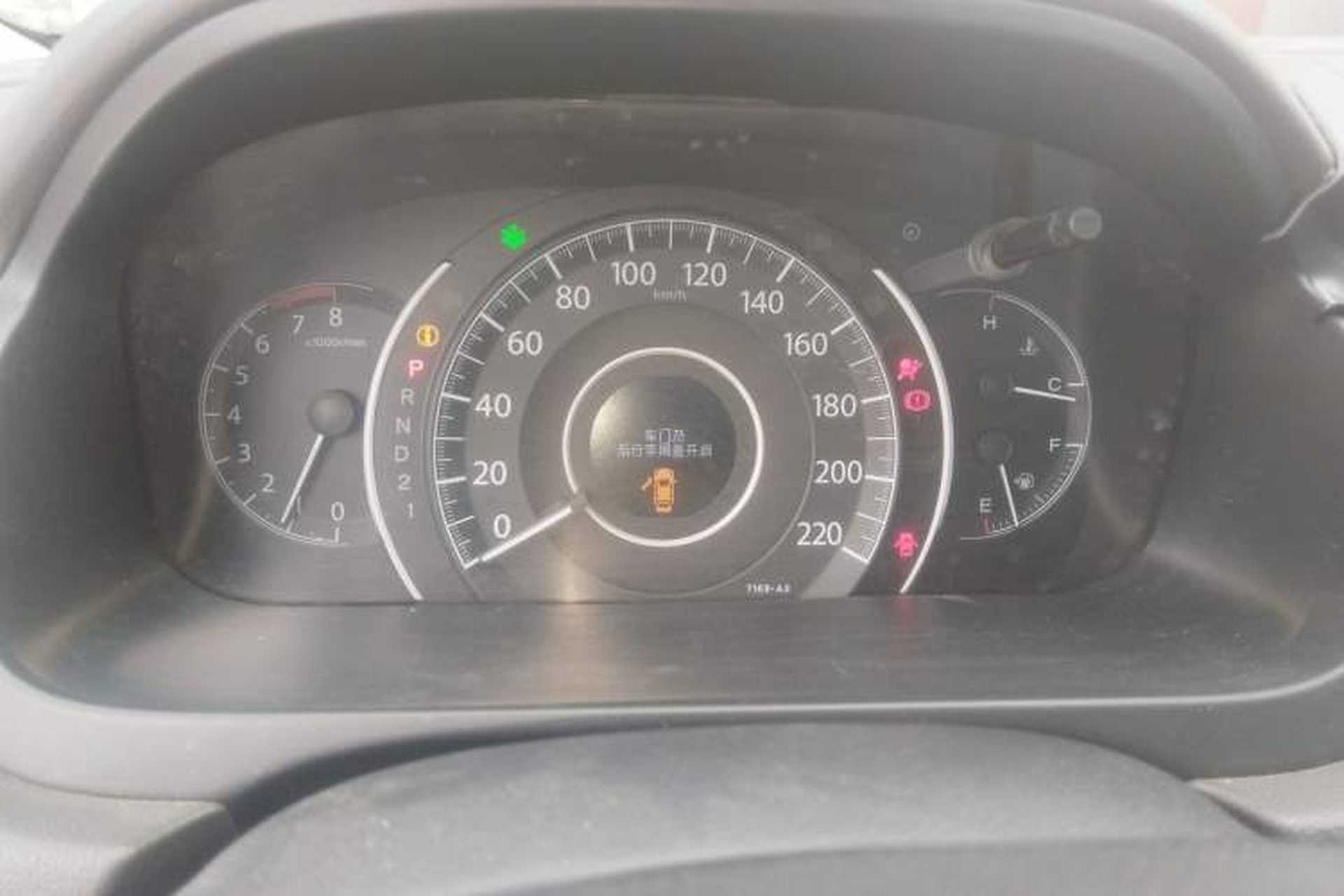 Used Honda CR-V 2012 2.0L two-wheel drive urban version Instrument Cluster