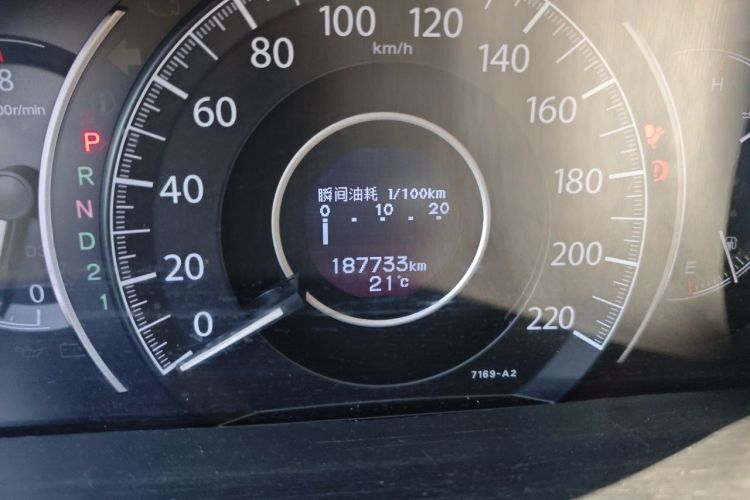 Used Honda CR-V 2012 2.4L four-wheel drive luxury version Odometer Close Up