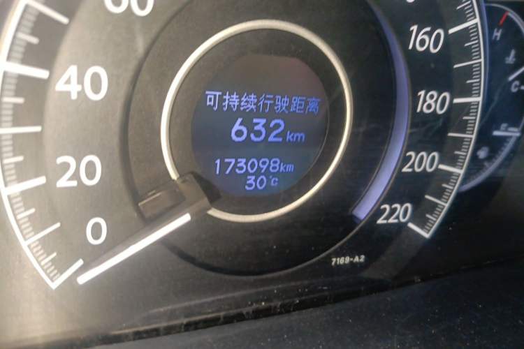 Used Honda CR-V 2012 2.4L four-wheel drive luxury version Odometer Close Up