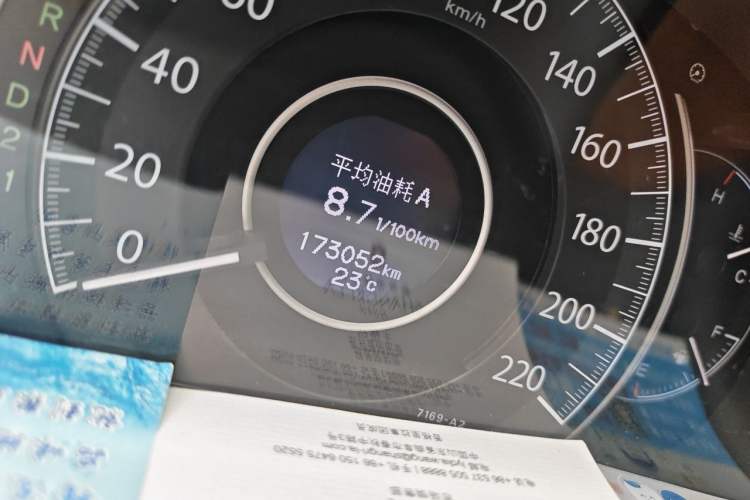 Used Honda CR-V 2012 2.0L two-wheel drive urban version Odometer Close Up