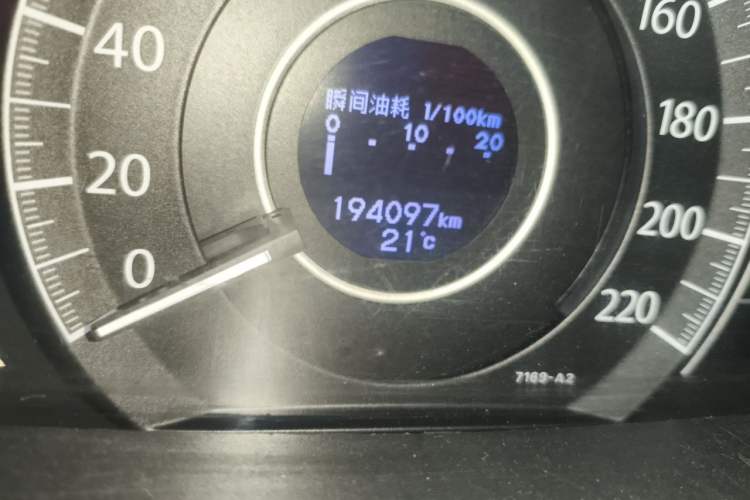 Used Honda CR-V 2012 2.0L Four-wheel Drive Classic Edition Odometer Close Up