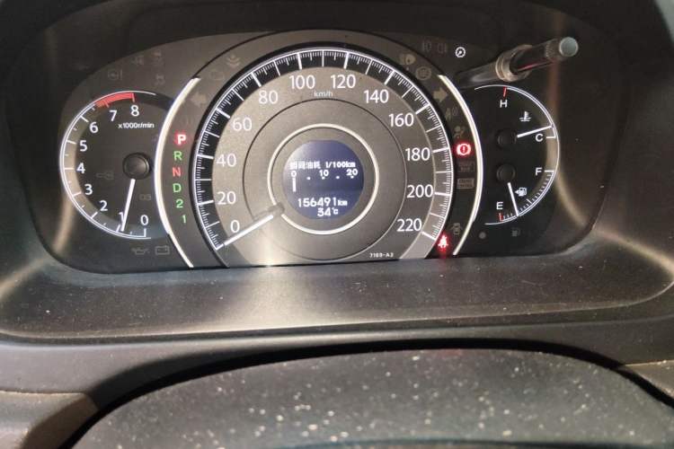 Used Honda CR-V 2012 2.0L Four-wheel Drive Classic Edition Odometer Close Up