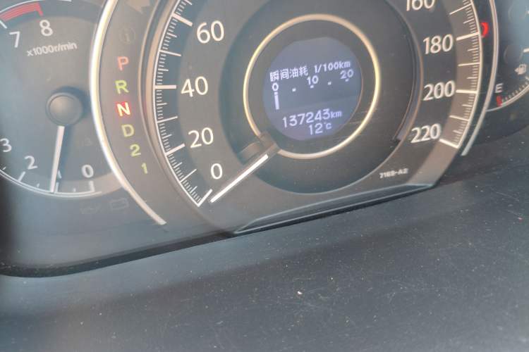 Used Honda CR-V 2012 2.4L four-wheel drive luxury version Odometer Close Up