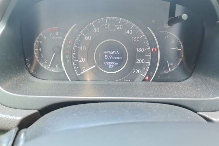 Used Honda CR-V 2012 2.0L two-wheel drive urban version Odometer Close Up