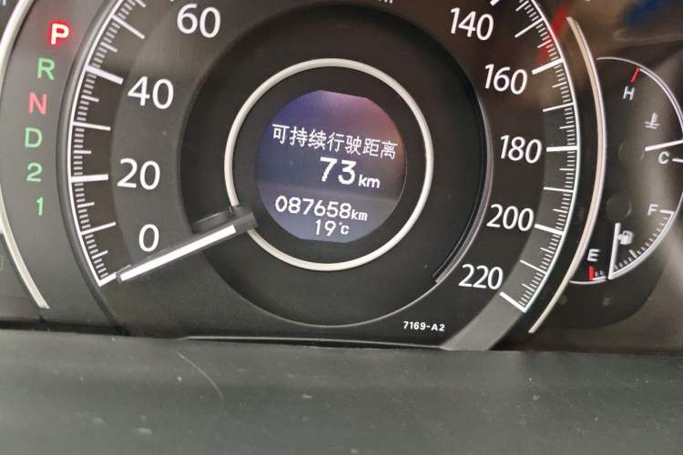 Used Honda CR-V 2012 2.0L two-wheel drive urban version Odometer Close Up