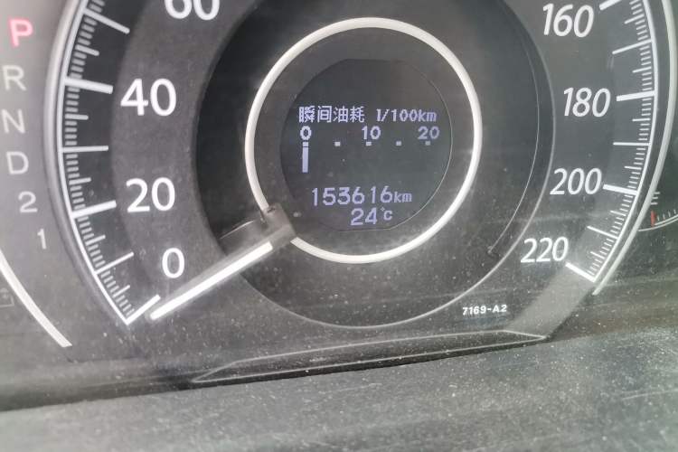 Used Honda CR-V 2012 2.0L Four-wheel Drive Classic Edition Odometer Close Up