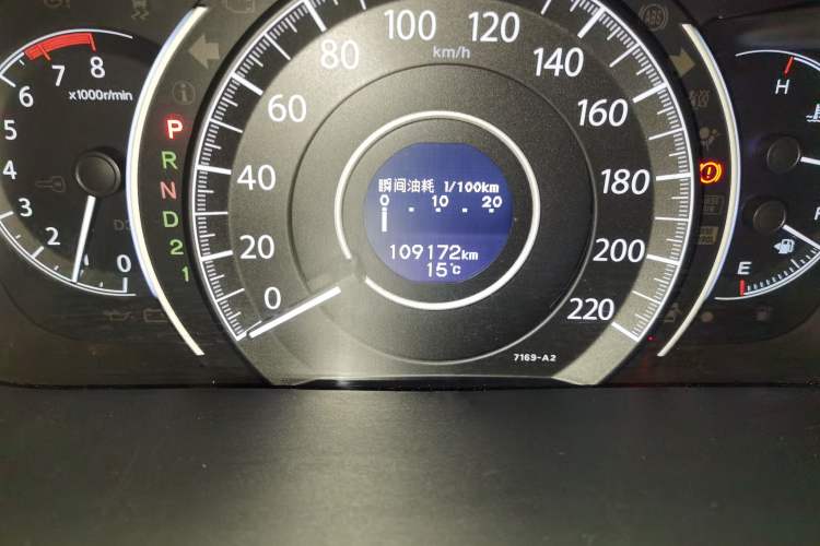 Used Honda CR-V 2012 2.0L Four-wheel Drive Classic Edition Odometer Close Up