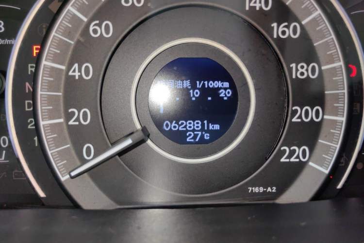 Used Honda CR-V 2012 2.0L two-wheel drive urban version Odometer Close Up