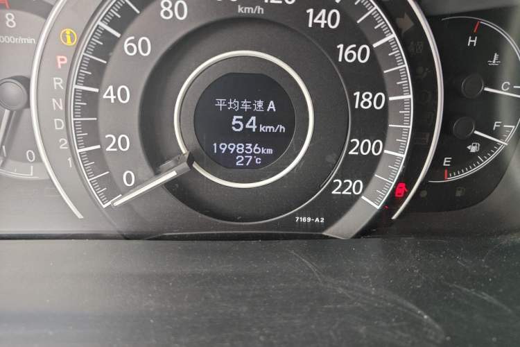 Used Honda CR-V 2012 2.4L four-wheel drive luxury version Odometer Close Up