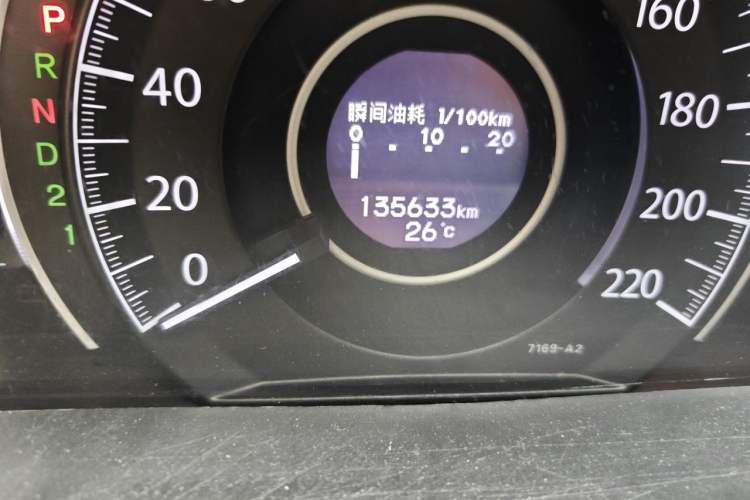 Used Honda CR-V 2012 2.4L four-wheel drive luxury version Odometer Close Up