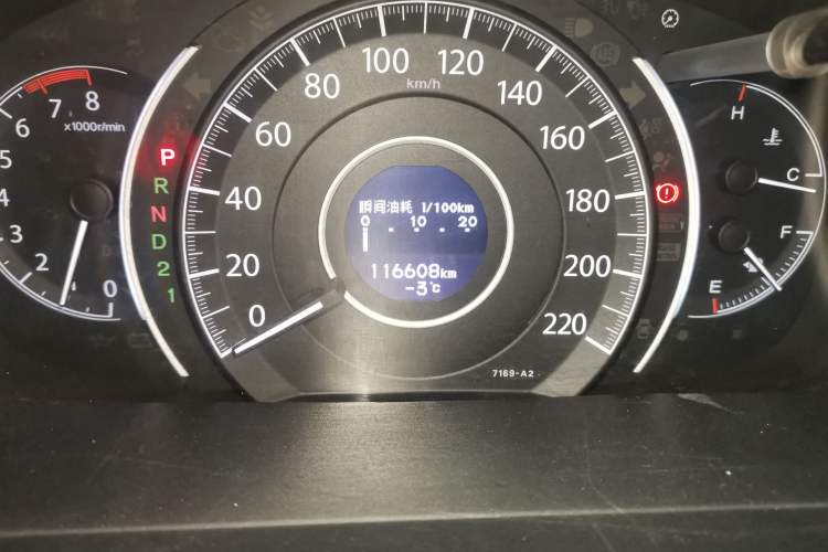 Used Honda CR-V 2012 2.0L two-wheel drive urban version Odometer Close Up