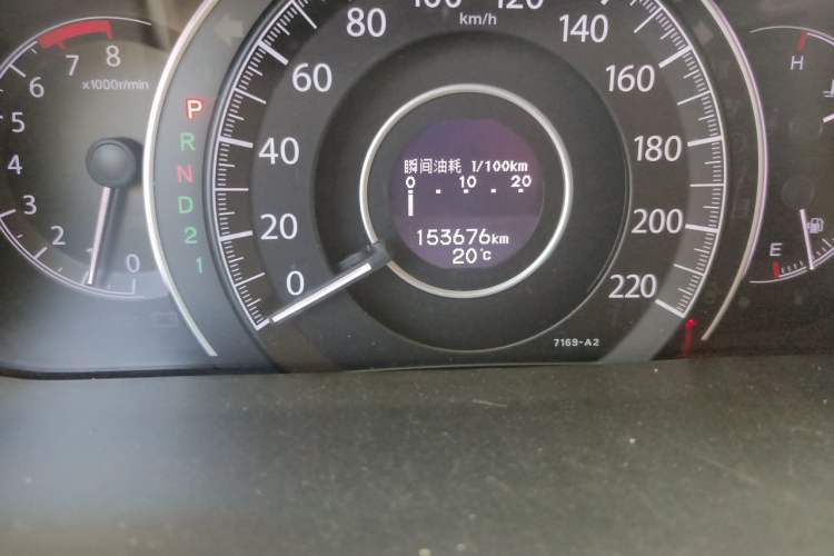 Used Honda CR-V 2012 2.0L Four-wheel Drive Classic Edition Odometer Close Up