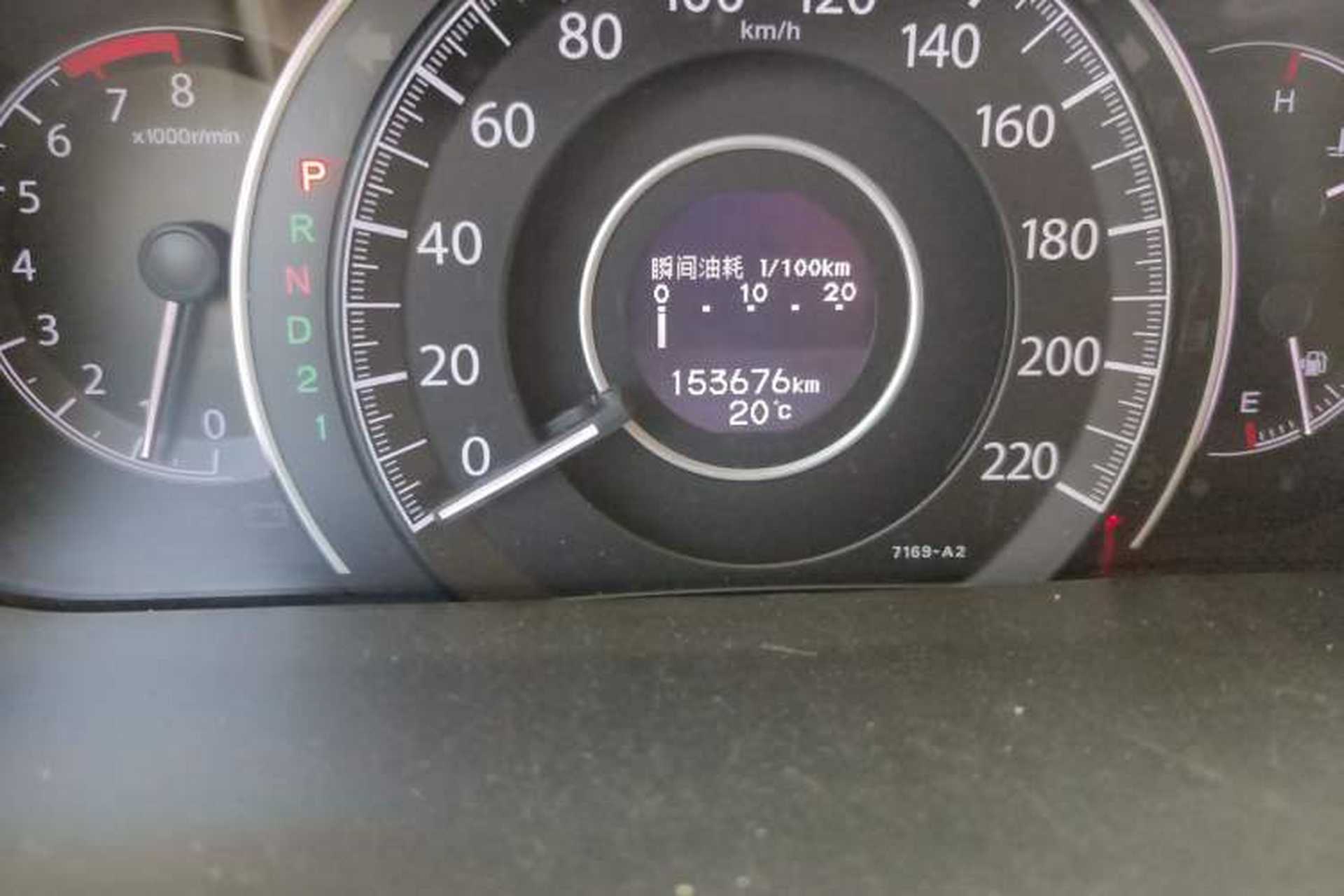 Used Honda CR-V 2012 2.0L Four-wheel Drive Classic Edition Odometer Close Up