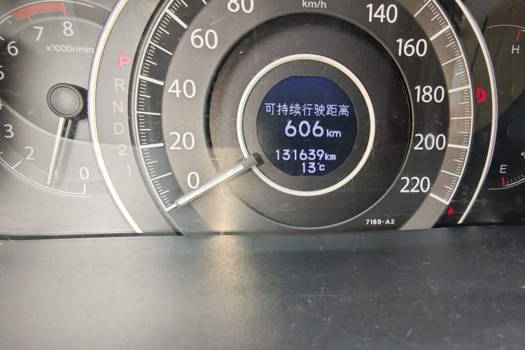 Used Honda CR-V 2012 2.0L two-wheel drive urban version Odometer Close Up