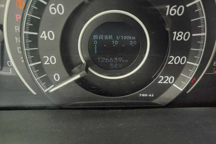 Used Honda CR-V 2012 2.4L Four-Wheel Drive Prestige Navigation Edition Odometer Close Up