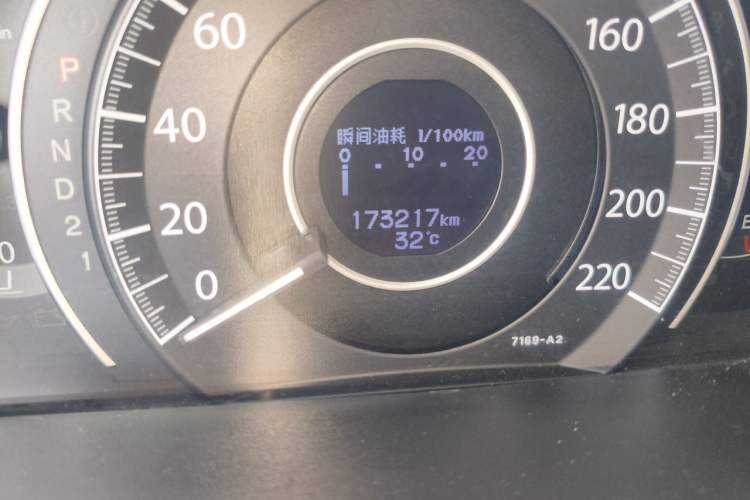 Used Honda CR-V 2012 2.0L Four-wheel Drive Classic Edition Odometer Close Up