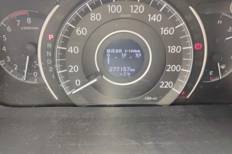 Used Honda CR-V 2012 2.0L Four-wheel Drive Classic Edition Odometer Close Up