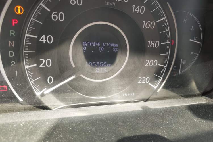 Used Honda CR-V 2012 2.0L two-wheel drive urban version Odometer Close Up