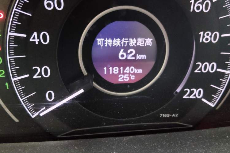 Used Honda CR-V 2012 2.0L two-wheel drive urban version Odometer Close Up