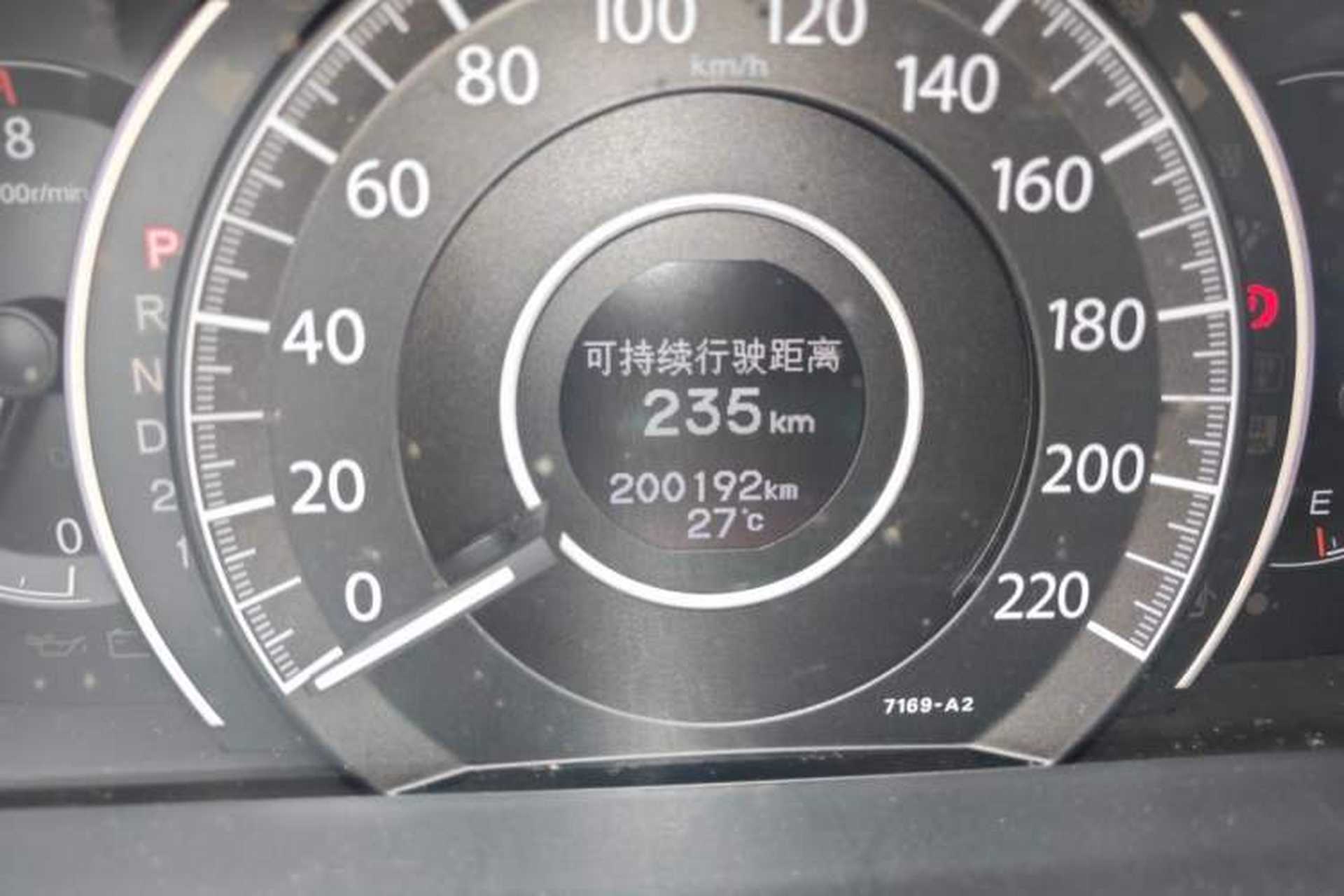 Used Honda CR-V 2012 2.4L Four-wheel Drive Prestige Edition Odometer Close Up